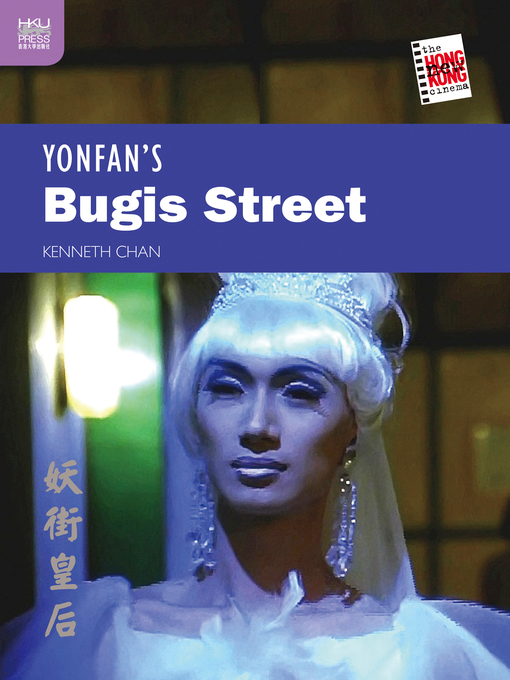 Title details for Yonfan's Bugis Street by Kenneth Chan - Available